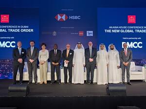 خلال مؤتمر النظام التجاري العالمي