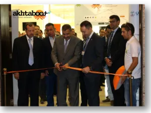 معرض توظيف أخطبوط