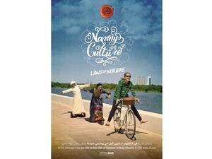 فاز ناني بـ4 جوائز في جولته بالمهرجانات والمحافل الدولية.