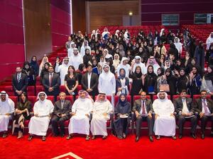 During the graduation ceremony