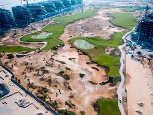 داماك العقارية 