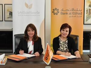 في إطار الاتفاقية، سيقدم بنك الاتحاد دعمه الاستراتيجي لثلاث مبادرات رئيسية تابعة لمؤسسة الملكة رانيا، من بينها متحف الأطفال – الأردن.