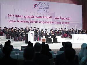 احتفى الحفل بتخريج 85 طالبًا وطالبة، بينهم 44 قطريًا.