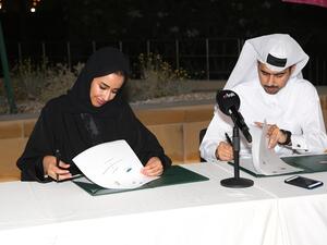 أقيم حفل توقيع المذكرة في أكاديمية العوسج، بحضور السيدة مشاعل النعيمي، رئيس تنمية المجتمع بمؤسسة قطر، والدكتور عبدالعزيز الكواري، رئيس مركز دراجي قطر. 