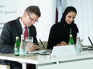 خلال توقيع الاتفاقية