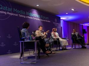 منتدى صناعات الإعلام في قطر