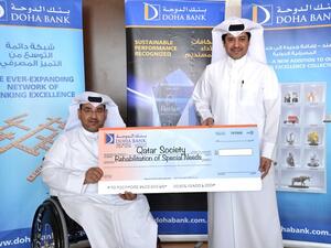 Qatar Society Rehabilitation