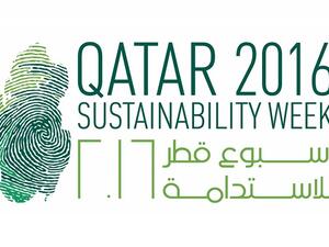 أسبوع قطر للاستدامة
