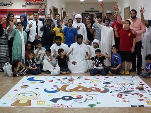 خلال الإفطار