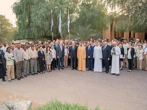 خلال الحدث