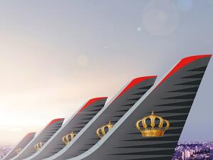 الملكية الاردنية 