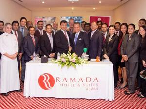 فندق وأجنحة رمادا عجمان 