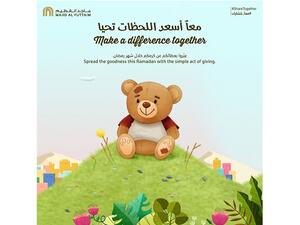 تهدف حملة ماجد الفطيم الرمضانية إلى تعزيز روح العطاء داخل المجتمع عبر تشجيع الأفراد على المساهمة في إحداث تغيير في حياة الأسر المحتاجة خلال الشهر الكريم.