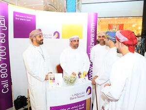 Bank Nizwa employees joined volunteers and university students in a collective effort dedicated to raising funds for orphans across the Sultanate.