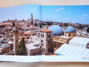 كتاب رام الله كما لم ترها من قبل