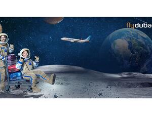 سافر مجاناً مع عرض تعبئة الرصيد من دو