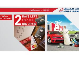 2 days until Red & Salary draws