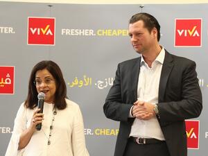 جانب من حفل الإطلاق 