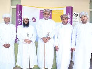 Representatives of Bank Nizwa and the Directorate