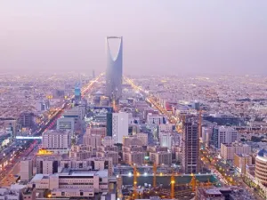 الرياض