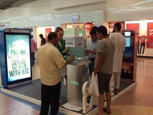 HTC roadshow