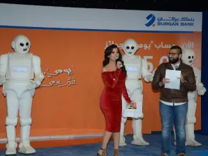 خلال الحدث