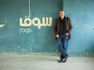 رونالدو مشحور، الرئيس التنفيذي والمؤسس المشارك لدى سوق.كوم