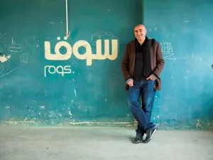رونالدو مشحور، الرئيس التنفيذي والشريك المؤسس لمنصّة سوق.كوم