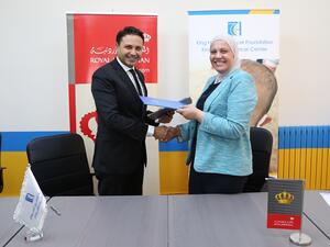 خلال الحدث