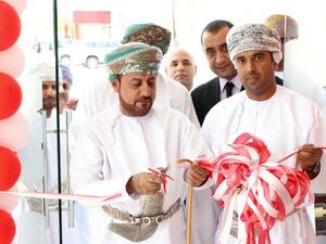 Rustaq store opening
