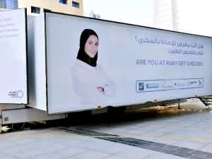 خلال الحدث