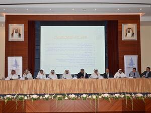 Sharjah Islamic Bank’s ordinary general assembly meeting