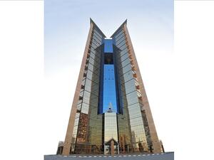Sharjah Islamic Bank