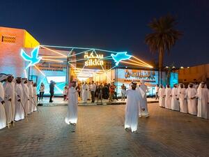 يذكر أن دبي للثقافة تلتزم بإثراء المشهد الثقافي لإمارة دبي انطلاقًا من تراث دولة الإمارات العربية المتحدة.