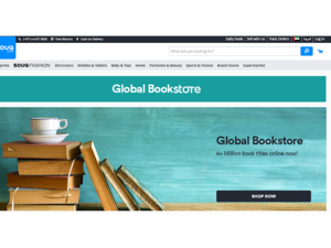 SOUQ 'Global Bookstore'