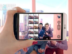 إل جي الكترونيكس