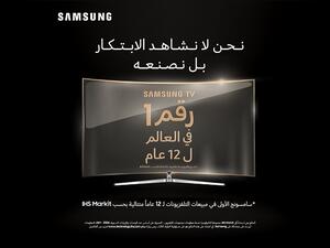 Samsung has set high standards in the TV industry through technology, design, services and partnerships to offer unique content to the viewers, reinforcing Samsung's position as the No. 1 brand in the world. 