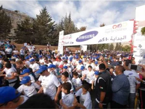 مارثون عمان السنوي