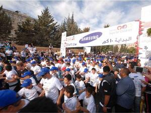 Samsung Amman Marathon