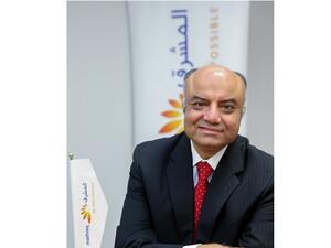 Sandeep Chouhan, Group Head of Operations & Technology at Mashreq Bank.