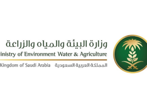 Saudi Arabia’s Ministry of Environment, Water and Agriculture has launched a new initiative to monitor air quality and emissions of pollutants.