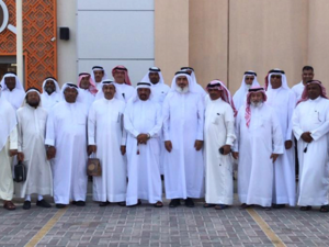 During the event