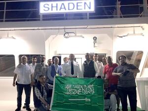 ناقلة النفط العملاقة شادِن