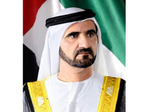 The UAE Vice President, Prime Minister and Ruler of Dubai, HH Sheikh Mohammed bin Rashid Al Maktoum.
