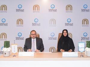 جانب من توقيع الإتفاقية