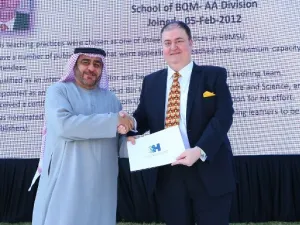 خلال الحدث