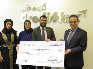 Present were Smile Initiative’s financial secretary and head of psychological support Safaa Al Nasser and financial sources development and corporate relations head Hanan Al Hadi. 