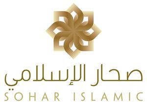 In order to avail of the SME financing from Sohar Islamic, interested customers will require to certain documentations to complete their application compliantly.