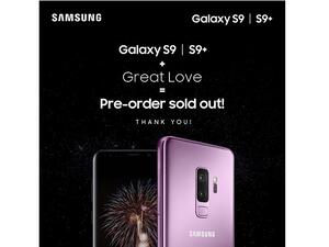 The Samsung Galaxy S9 and S9+ are the smartphones that reimagine the way people communicate, share and experience the world. 