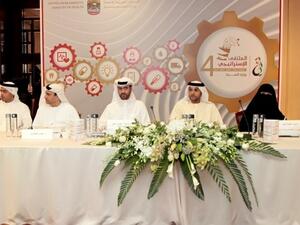 خلال ملتقى التخطيط الاستراتيجي لوزارة الصحة